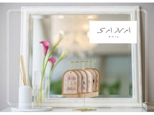 サナネイル(Sana nail)(長野県松本市中央2-2-13 2F)