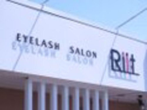 リット(Riit)(長野県松本市梓川倭2659-1)