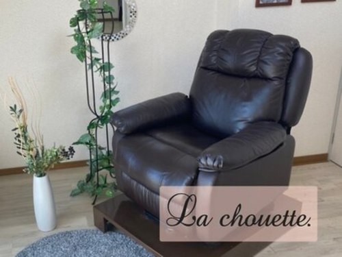 ラシュエット(La Chouette)(長野県松本市南松本1‐2‐21 アブレーゴ2F 203号室)