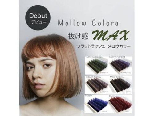 サロンドグリッター 材木町店(salon de glitter)(長野県上田市材木町1-1-4大王ビル1階)