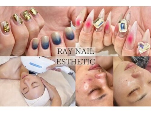 レイネイル レイエステティック 岐阜茜部店(RAY NAIL & RAY ESTHETIC)(岐阜県岐阜市茜部大川1-7-1)