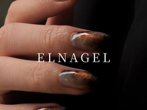 チルネイル(chill nail)(岐阜県岐阜市金宝町2-4 Viare casa 1F)