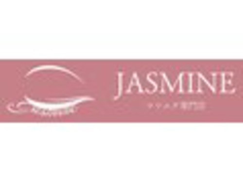 ジャスミン(Jasmine)(岐阜県岐阜市入舟町1-18-4銀座ビル2F)