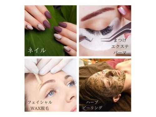 アイラッシュサロン ブラン イオンモール大垣店(Eyelash Salon Blanc)(岐阜県大垣市外野2-100番地 イオンモール大垣1F)
