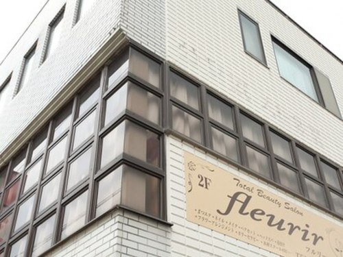 フルリー(fleurir)(岐阜県美濃加茂市太田町3527‐6‐2F)