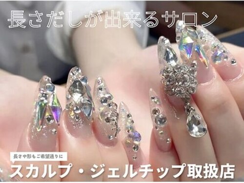 イロドリ(irodori)(静岡県静岡市葵区七間町9-5トレンズビル5F)