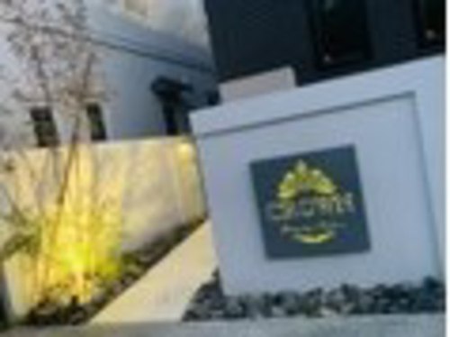 クラウン(CROWN)(静岡県静岡市清水区石川新町9-38)