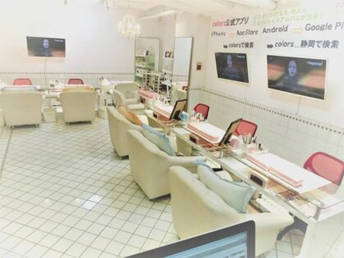 カラーズ(colors)(静岡県静岡市葵区伝馬町8-1 サンローゼビル2F)