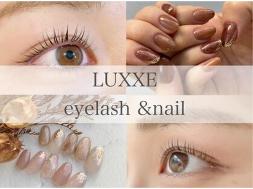 ラグゼ静岡店(Luxxe)(静岡県静岡市葵区両替町1-2-2 フェイム両替町1F)