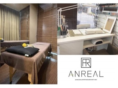 アンリアル(ANREAL)(静岡県静岡市葵区両替町1-7-1 FUKUZUMI‐Bld.1F )