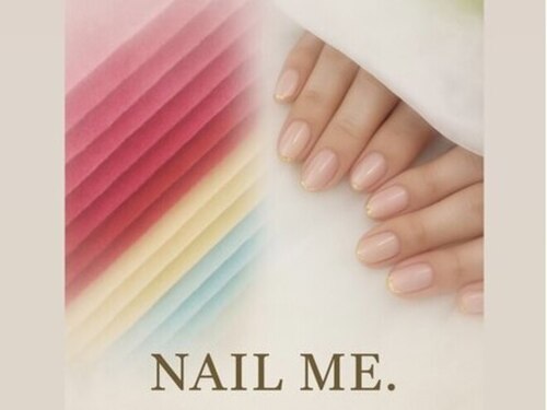 ネイルミー(NAIL ME.)(静岡県浜松市中央区若林町※住所詳細はご予約後にお知らせさせていただきます。)