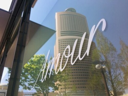 エステティックサロン アムール(Amour)(静岡県浜松市中区板屋町675)