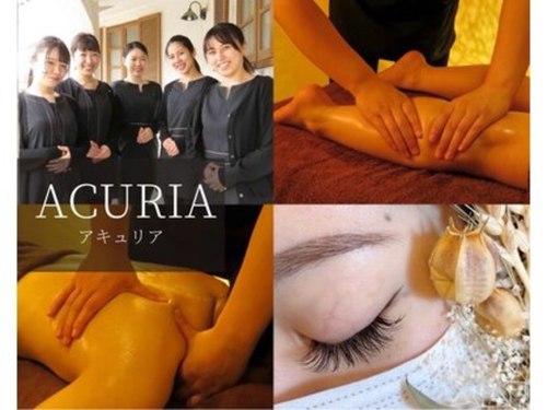 アキュリア(ACURIA)(静岡県浜松市南区若林町23-1)