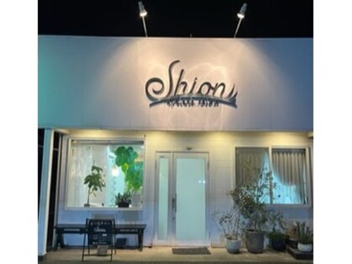 シオン(shion)(静岡県浜松市中区佐藤3-15-5)