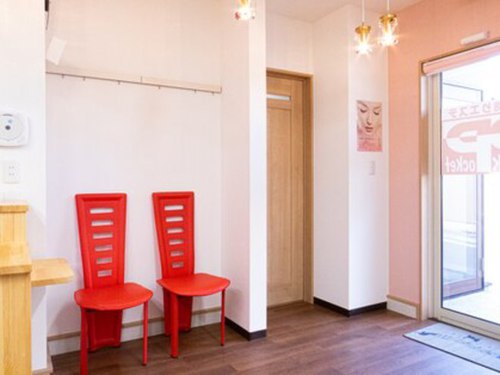 ピンクポケット(Pink Pocket)(静岡県浜松市浜北区小松768-3)