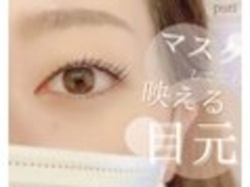 プティ(puti)(静岡県浜松市西区入野町9613)