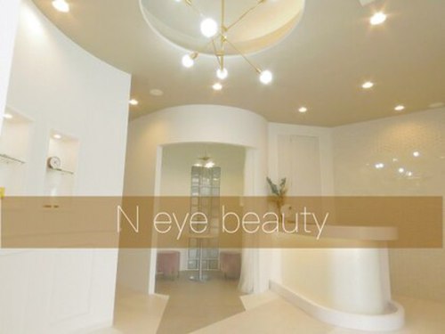 エヌアイビューティー 高丘店(N eye beauty)(静岡県浜松市中区高丘東4-38-21)