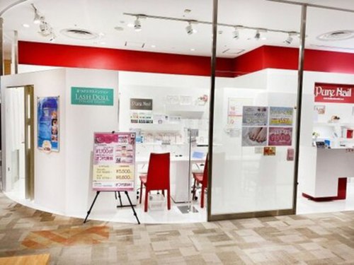ピュアネイル スタジオ エフ プレ葉ウォーク浜北店(PureNail STUDIO F)(静岡県浜松市浜北区貴布祢1200 プレ葉ウォーク浜北 2F)