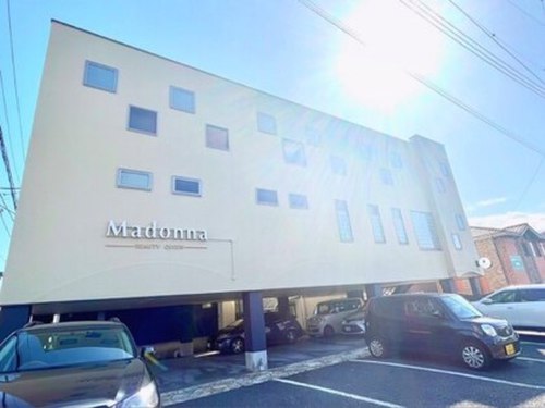 メディカルエステマドンナ富士宮店(静岡県富士宮市富士見ケ丘357-4)