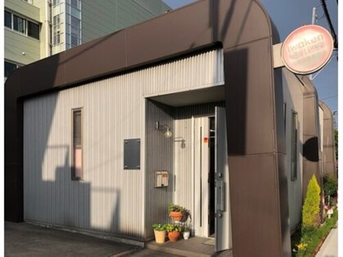シェリ(cheri)(静岡県富士市錦町1-5-13)