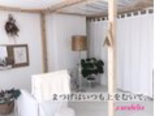 カラフェリズ(Carafeliz)(静岡県磐田市森下69 ルート03ビル 1F)