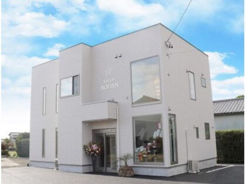 サロン ロダン(SALON RODAN)(静岡県焼津市三和712-1)