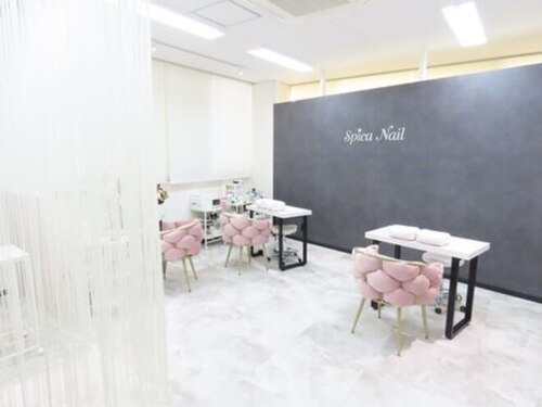 スピカ ネイルサロン アンド スクール(Spica nailsalon&school)(静岡県藤枝市田沼1-18-2 土屋ビル401)