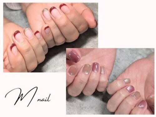エム ネイル(M nail)(愛知県名古屋市北区北久手町130-7)