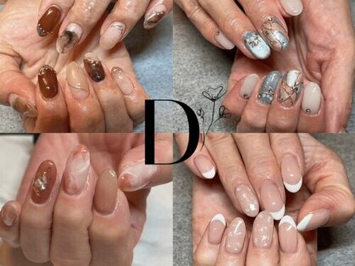 ドローネイル(DLAW NAIL)(愛知県名古屋市瑞穂区船原町3-1-3)