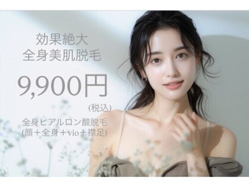 オアシス メイエキ(Oasis meieki)(愛知県名古屋市中村区椿町20-15 国鉄会館1F)