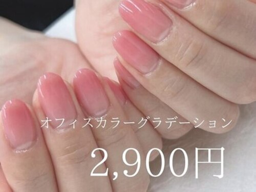 アバネイル アクア 千種店(AVANAIL AQUA)(愛知県名古屋市東区葵3‐24‐2 第五オーシャンビル1F)