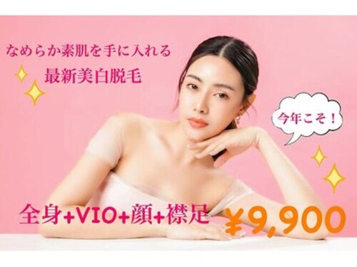 オアシス カナヤマ(Oasis kanayama)(愛知県名古屋市中区金山1-16-11 グランド金山ビル4F)