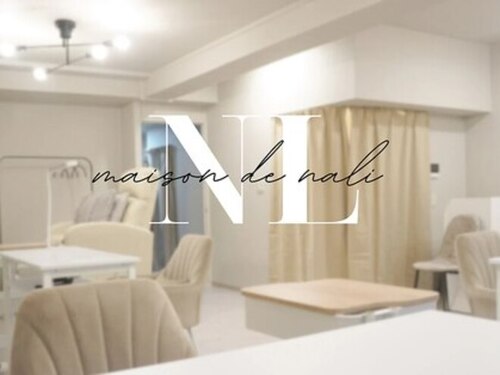 メゾン ド ナリ(maison de NALI)(愛知県名古屋市熱田区金山町1-3-2 イトーピア紅葉舎金山305)