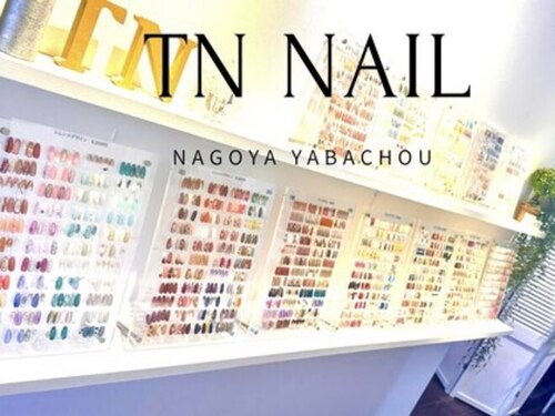 ティーエヌ名古屋矢場町店(愛知県名古屋市中区大須4 1-2 三玉ビル2階)