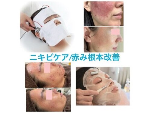 ビエル(Bielle)(愛知県名古屋市中区大須4-9-1ラシュレ大須103)