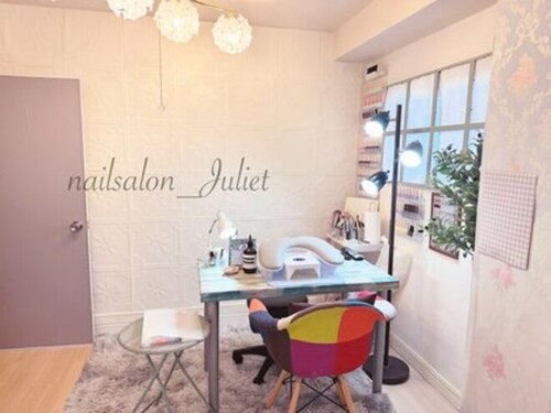 ネイルサロン ジュリエット(Nailsalon Juliet)(愛知県名古屋市名東区一社2-158 モアナヒルズ一社※詳細住所はご予約後にお伝え致します)
