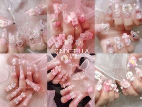 シンデレラビューティー(Cinderella Beauty)(愛知県名古屋市中区栄4-2-10 KURIビル(旧 小浅ビル)6F)