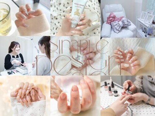 ネイルライフ(NailLife)(愛知県名古屋市千種区覚王山通8-70-1 サンクレア池下3F)