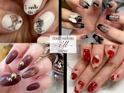 ネイルサロン アイル(nail salon i’ll)(愛知県名古屋市中区栄4-15-15 セントラルハイツ栄402号室)