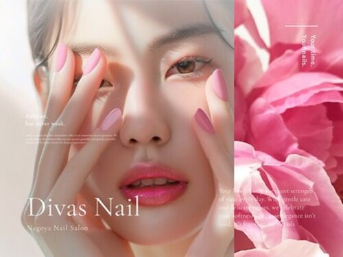 ディーヴァス ナゴヤ 名駅店(Divas Nagoya)(愛知県名古屋市西区名駅3-7-9 サン名駅3-ビル202号室)