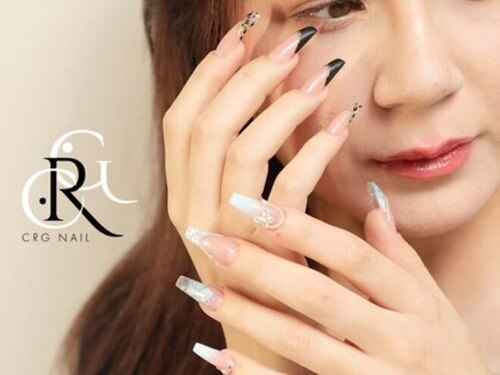 クレージュネイル(CRG NAIL)(愛知県名古屋市熱田区三本松町12-26号 LeBoisDe神宮2階)