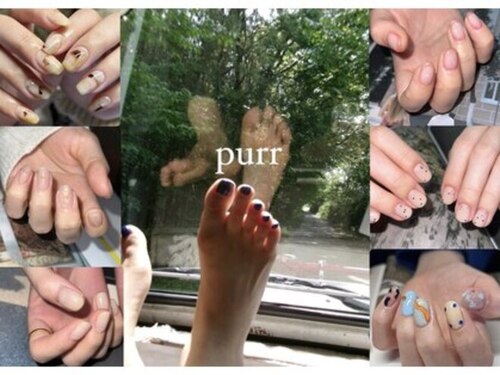 パー(purr)(愛知県名古屋市昭和区広見町1-7 桜山Suite )