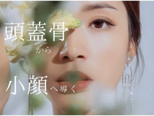 シャングリラ(Shangri-La)(愛知県名古屋市中村区名駅2-40-17フロレスタ名駅703 )