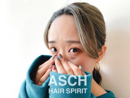アッシュ 八事店(ASCH)(愛知県名古屋市瑞穂区弥富町清水ケ岡41)