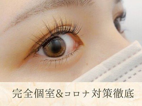 サファリ(SAFARI)(愛知県名古屋市中村区名駅4-4ー19 マルイトビル7F)