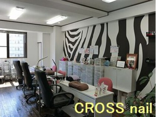 クロスネイル(CROSS nail)(愛知県名古屋市東区東桜2-20-9 天陽第1ビル 4階)