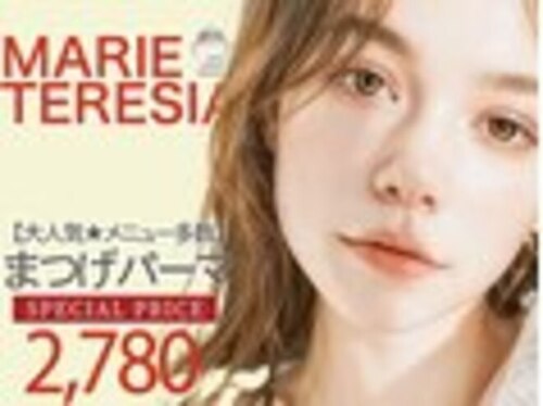 マリーテレジア 名駅TSUBAKI(MARIE TERESIA)(愛知県名古屋市中村区椿町17-15 ユース丸悦ビル3F)