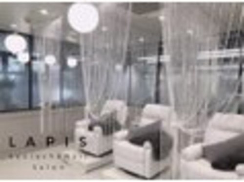 ラピス 名古屋店(Lapis)(愛知県名古屋市中区栄4-3-7 シエルブルー栄ビル地下1階)
