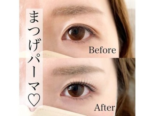 ディアマン 本店(DIAMANT by Miss eye dor)(愛知県名古屋市中区新栄2‐45‐26 スポルトビル5F)
