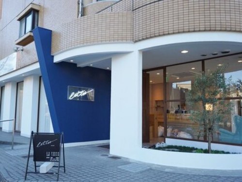 レターバイノベル(eyelash letter by novel)(愛知県名古屋市北区柳原1-17-9 サンピアオカヤス1F)